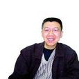 吳忠義(首都師範大學碩士生導師) 吳忠義(首都師範大學碩士生導師)