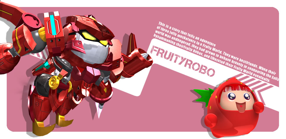 草莓戰寶第二代