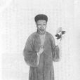 胡文炳 胡文炳