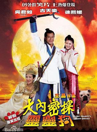 鄭亦桐(鄭逸桐) 鄭亦桐(鄭逸桐)
