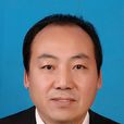李國輝(臨夏州政協副主席、和政縣委書記) 李國輝(臨夏州政協副主席、和政縣委書記)