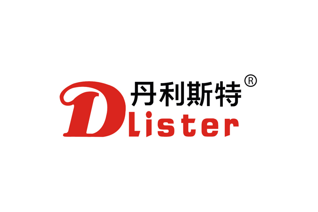 丹利斯特 DLISTER 丹利斯特 DLISTER