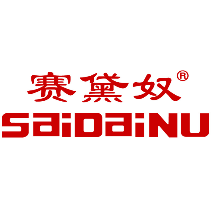 賽黛奴 賽黛奴