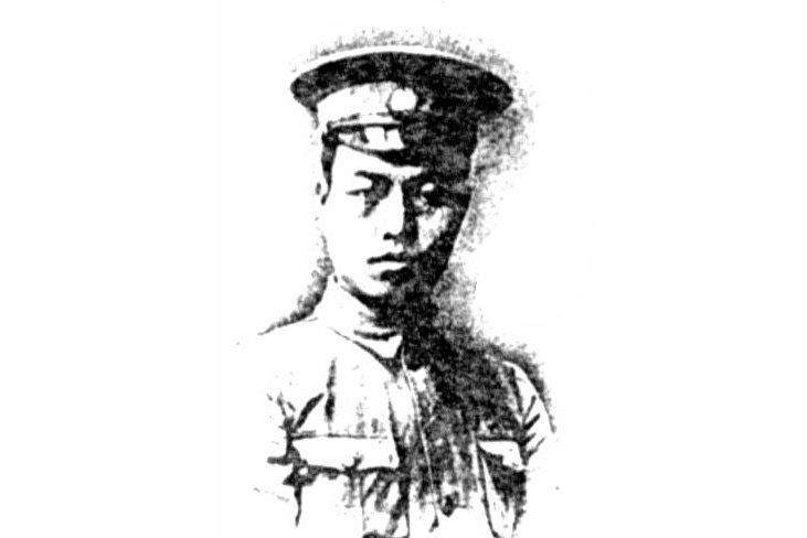 任文海(黃埔軍校第一期畢業生) 任文海(黃埔軍校第一期畢業生)