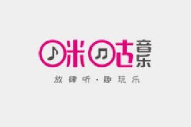 不再相信愛 不再相信愛