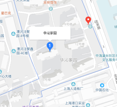 華沁家園