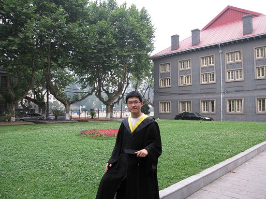 丁彥(大學生丁彥) 丁彥(大學生丁彥)