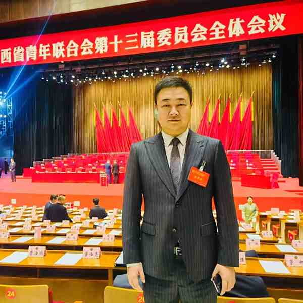 李濤