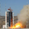 遙感衛星五號 遙感衛星五號
