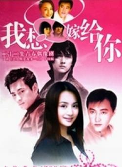 盧星宇(中國內地男演員) 盧星宇(中國內地男演員)