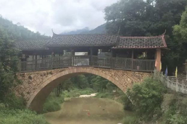 嵐翠橋 嵐翠橋