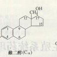 性激素類藥 性激素類藥