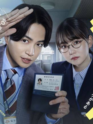豬塚健太 豬塚健太