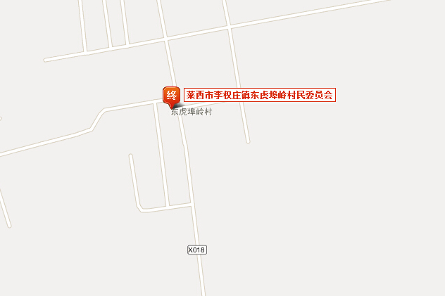東虎埠嶺村 東虎埠嶺村