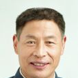 王為民(北京語言大學副教授) 王為民(北京語言大學副教授)