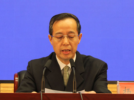 楊志宏(中國南方電網公司黨組成員、紀檢組長)