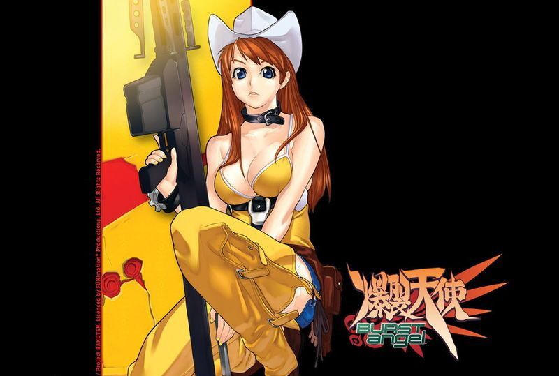 惠(《爆裂天使》虛擬人物) 惠(《爆裂天使》虛擬人物)