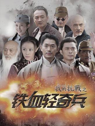 魏曉東(中國內地男演員) 魏曉東(中國內地男演員)