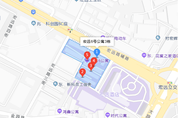 宏遠六號公寓 宏遠六號公寓