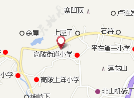 睦鄰國小 睦鄰國小