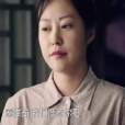 秦淮茹 秦淮茹
