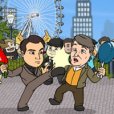漫畫街頭衝突