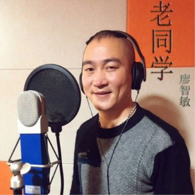 洛帶民謠 洛帶民謠
