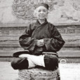 李誠玉 李誠玉