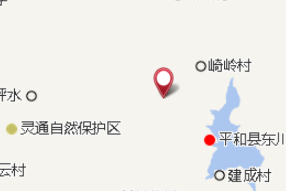 山貝 山貝