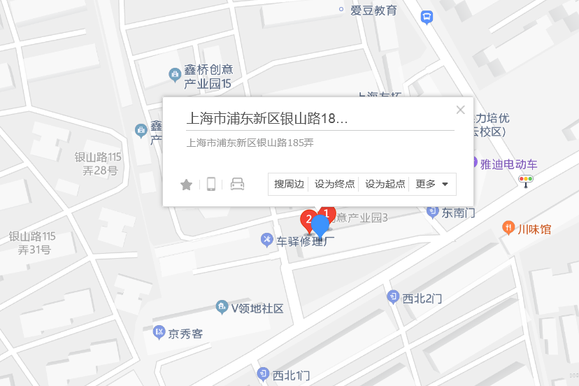 銀山路185弄 銀山路185弄