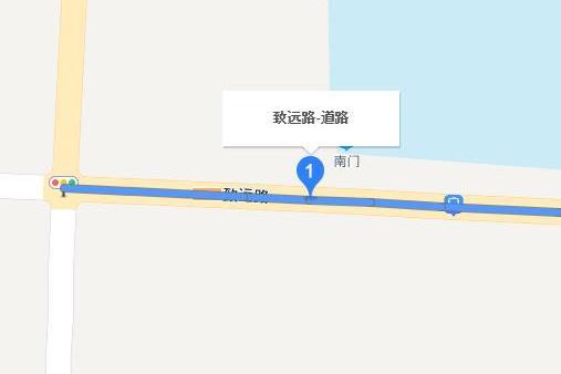致遠路(青島市致遠路) 致遠路(青島市致遠路)