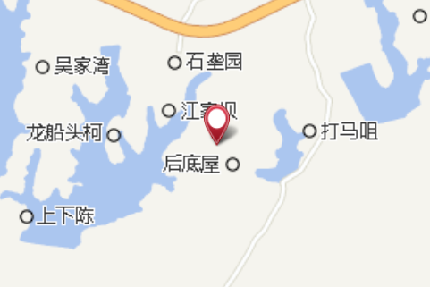 上底屋盧 上底屋盧