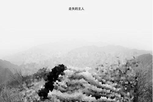 勳章之夢 勳章之夢