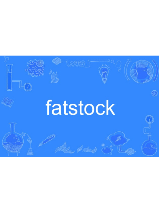 fatstock fatstock
