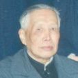 班沛川 班沛川
