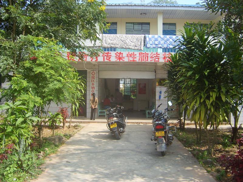 曼帕村-委會衛生所