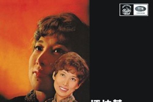 傍徨女人 傍徨女人