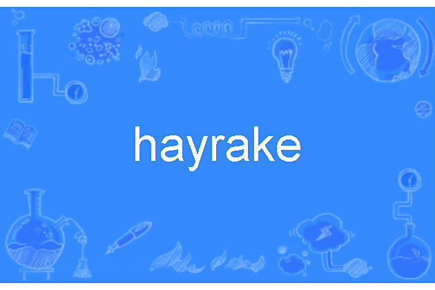 hayrake