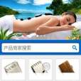 奢侈品包包 奢侈品包包