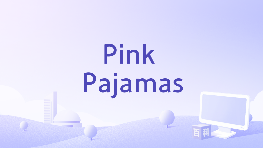 Pink Pajamas Pink Pajamas