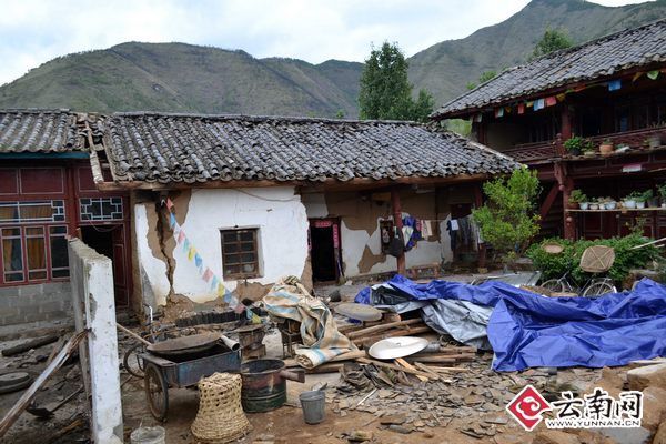 寧蒗地震 寧蒗地震