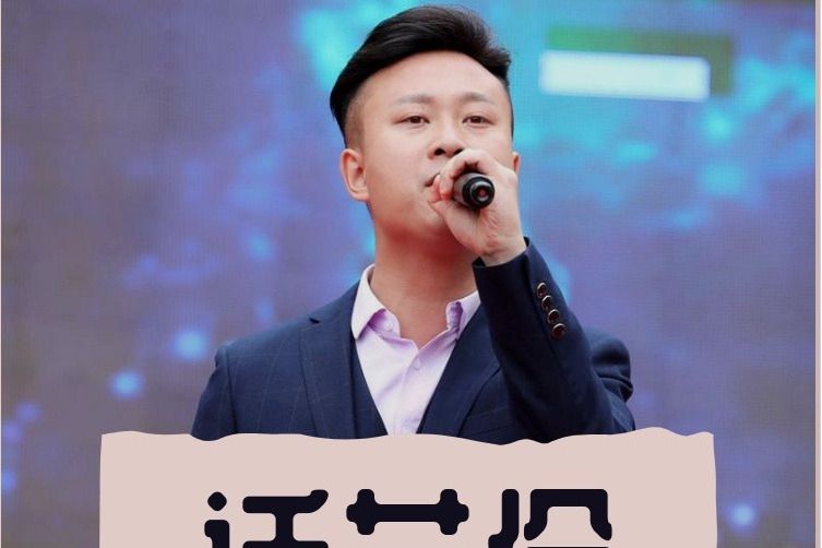 話節儉 話節儉