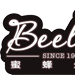 蜜蜂生活 蜜蜂生活