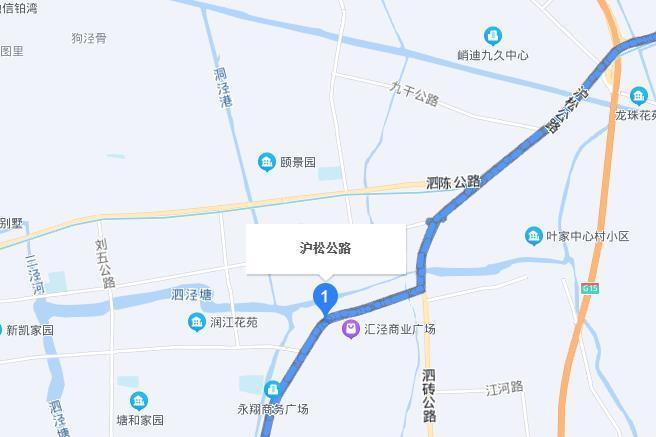 滬松公路 滬松公路