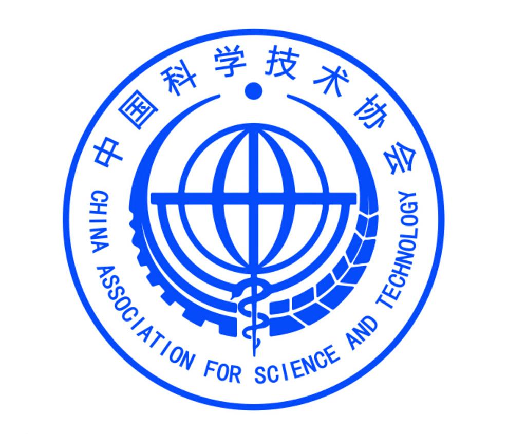北京市科學技術協會