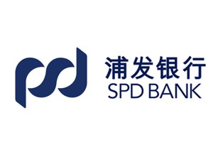 上海浦東發展銀行
