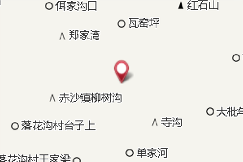 劉家麻底下 劉家麻底下