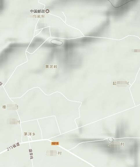 黃泥嶺 黃泥嶺