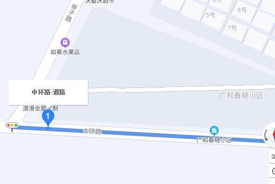 中環路(連雲港市中環路) 中環路(連雲港市中環路)
