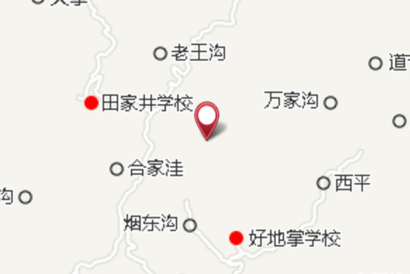 煙墩溝里溝